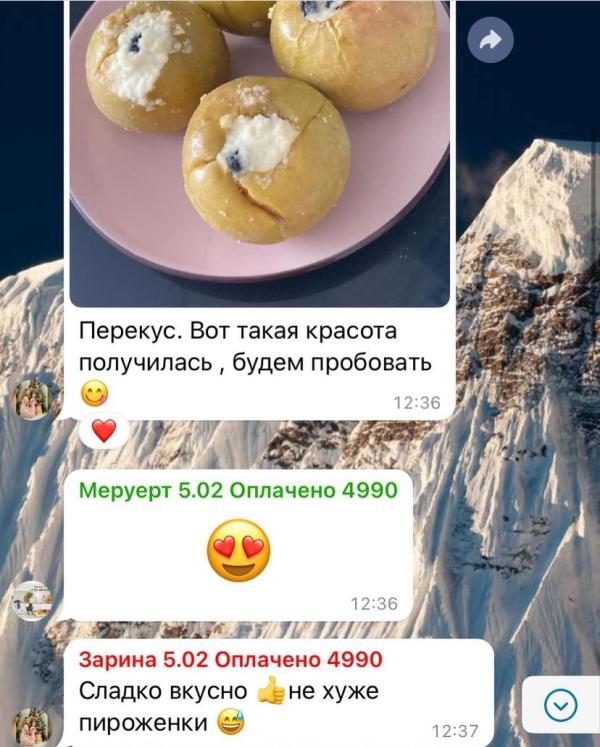 post image 5