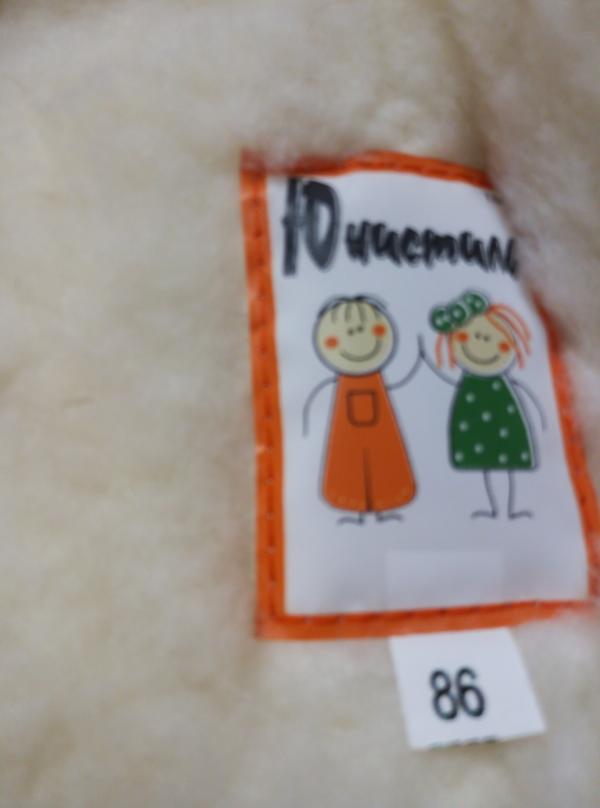 post image 3