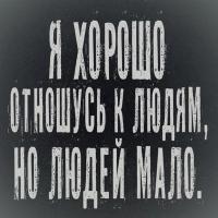 Мадина