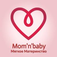 Mom'n'baby - Мягкое Материнство 