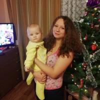 Валерия 
