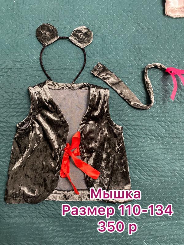 post image 4
