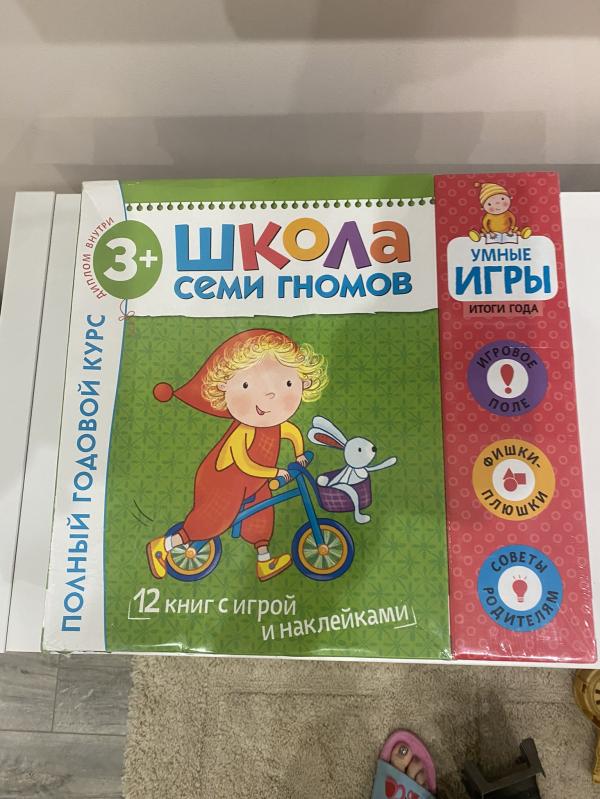 post image 5
