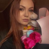 Юлия Фомина