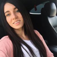 Наталья