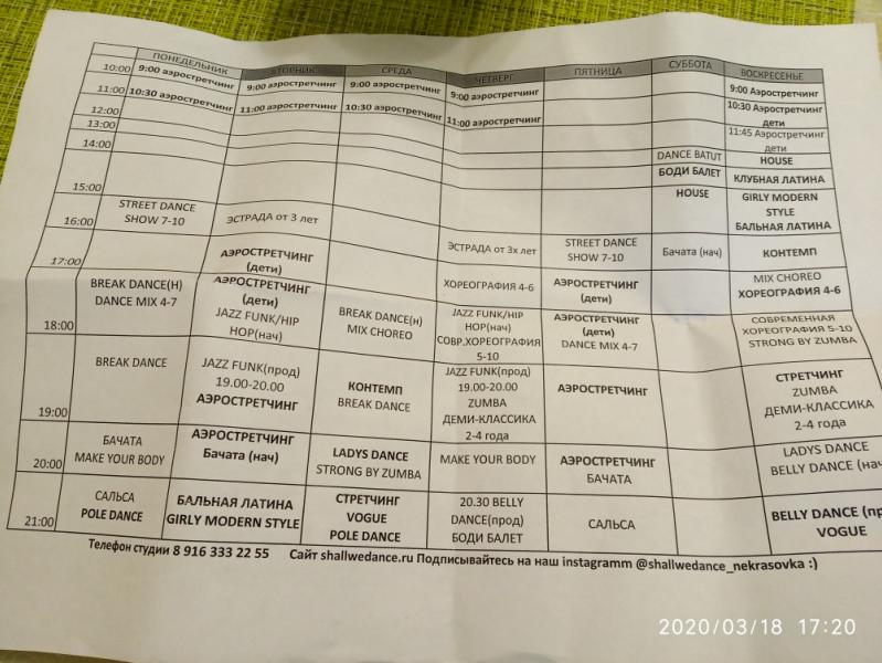 post image 2