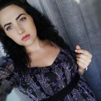 Карина