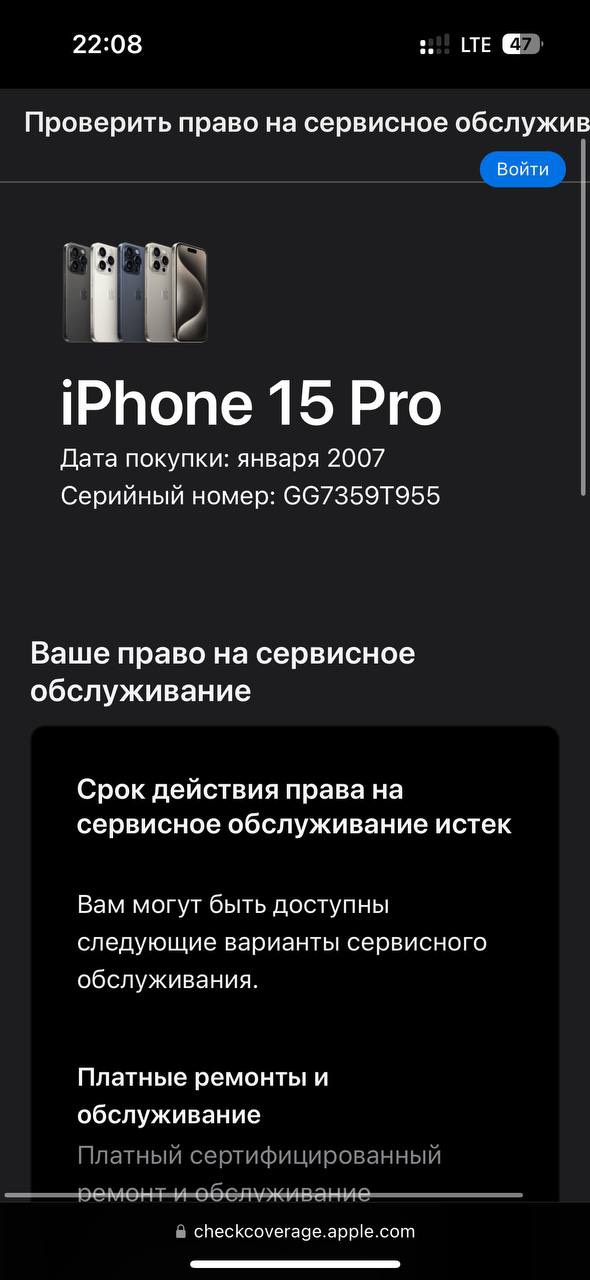 post image