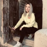 Ирина