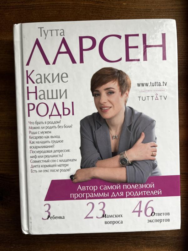 post image 5