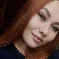 Валерия