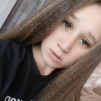 Валерия