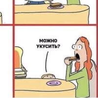 Zhuldyz