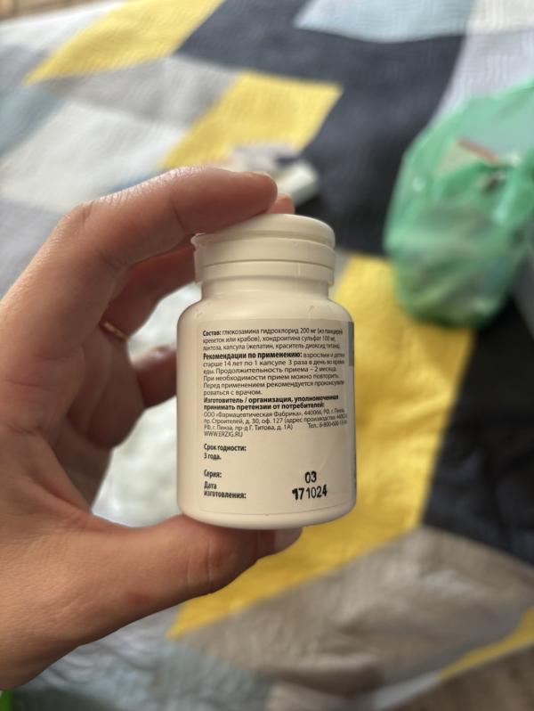 post image 5