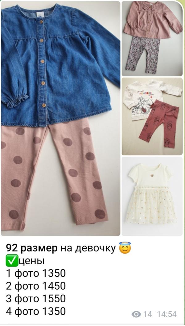 post image 5