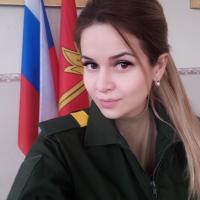 Сабина
