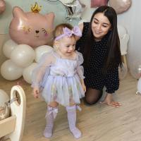 Альбина