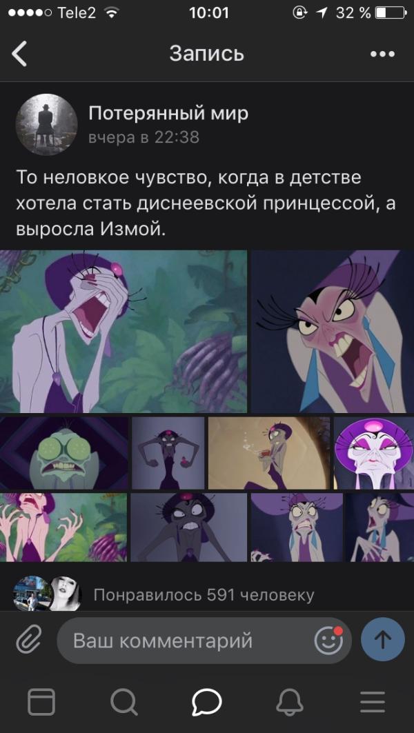 post image
