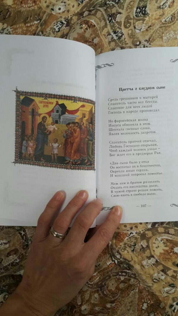 post image 4