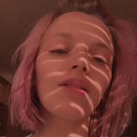Анна