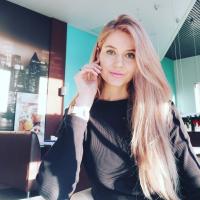 Елизавета