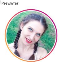 Айгуль