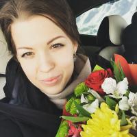 Мария