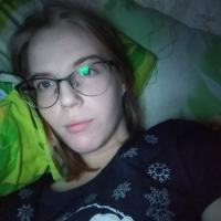 Света