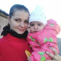 Алеся 