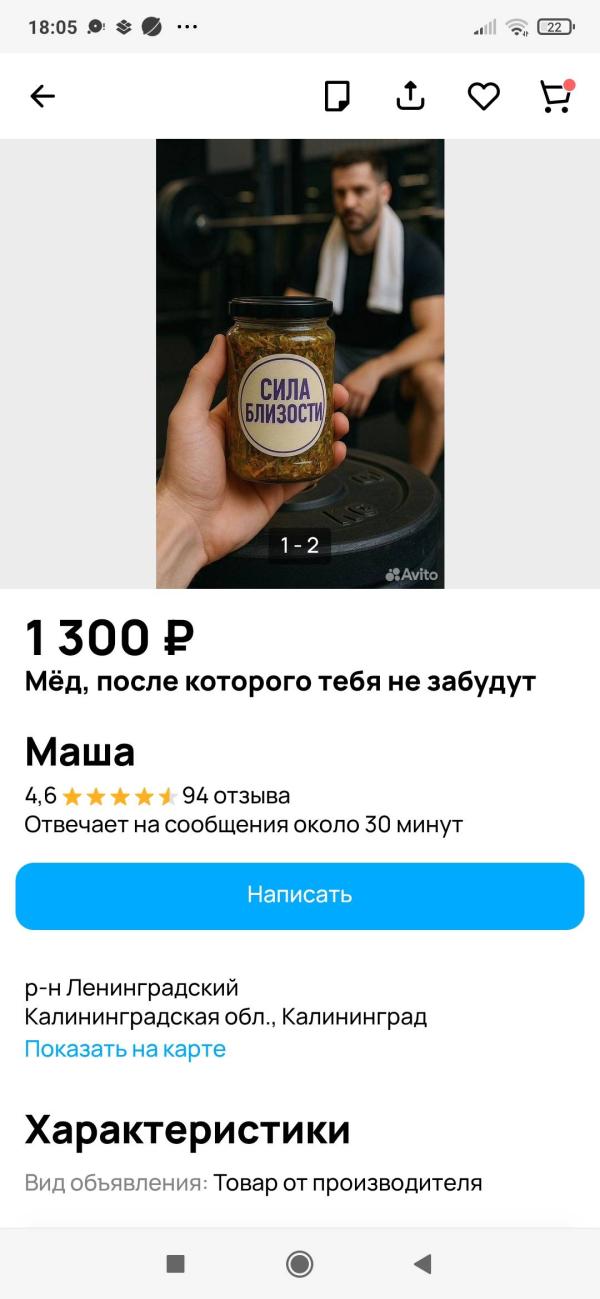 post image 5