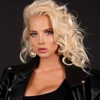 Ксения