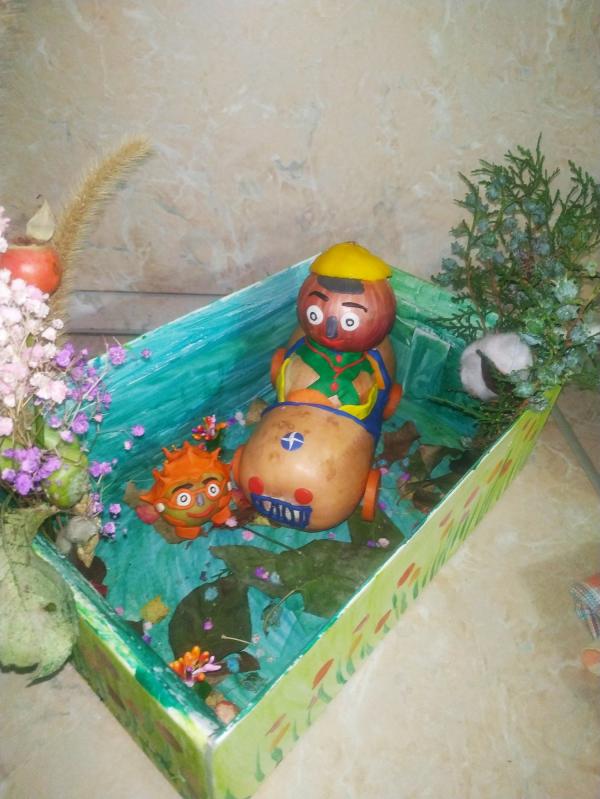 post image 1