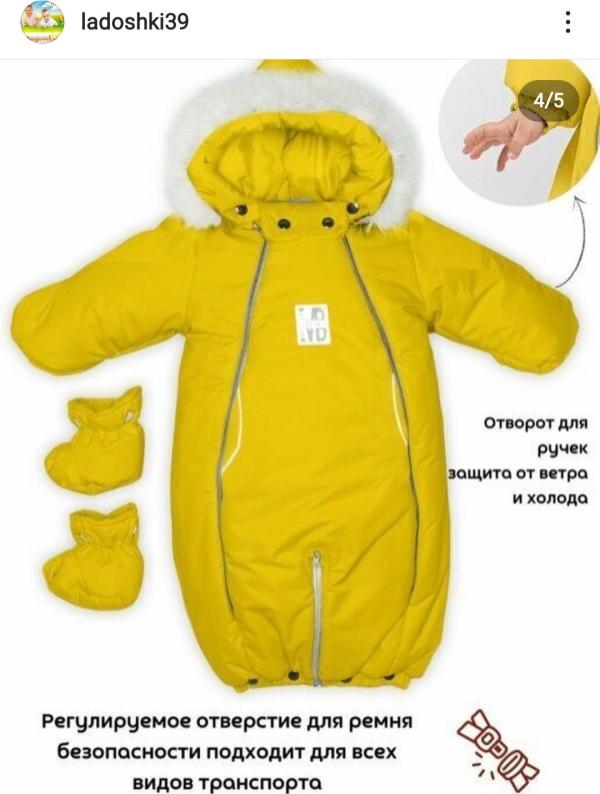 post image 4