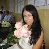 ирина