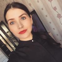 Ирина