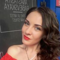 Ruslana Izbinska