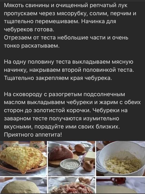 post image 4