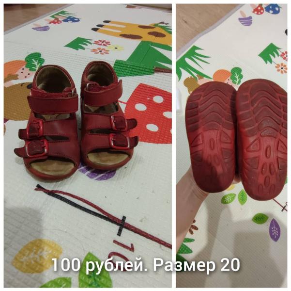 post image 3