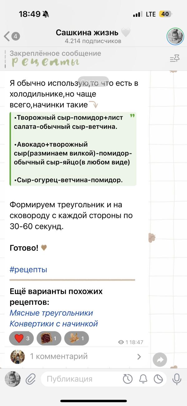 post image 4