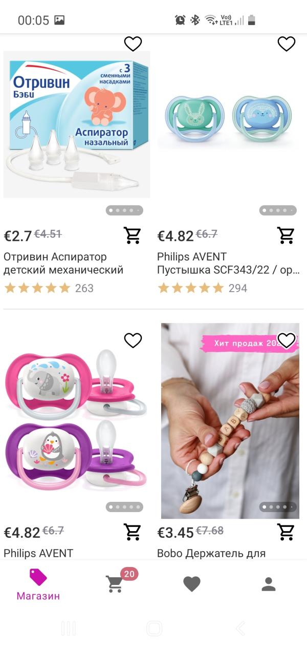 post image 5