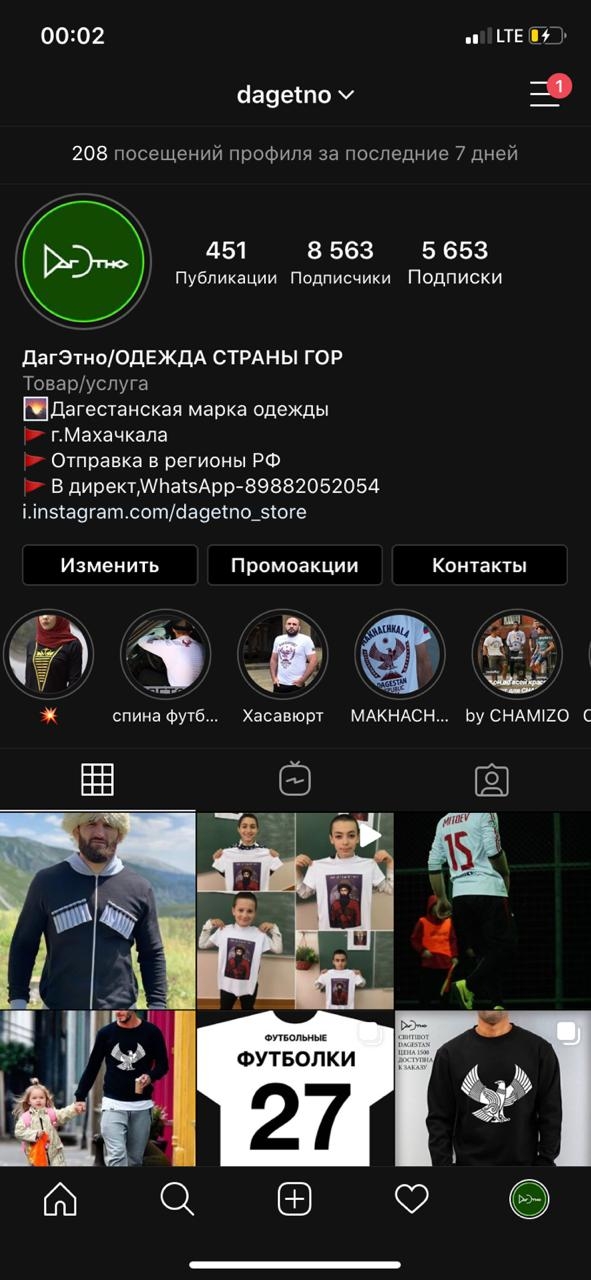 post image 3