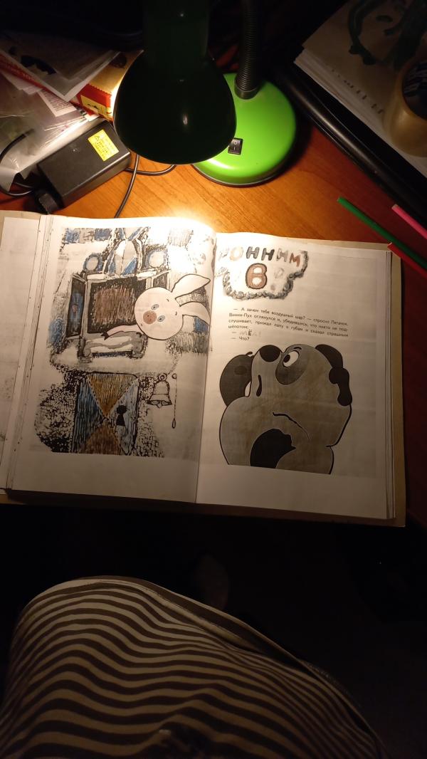 post image 2