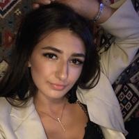 Александра