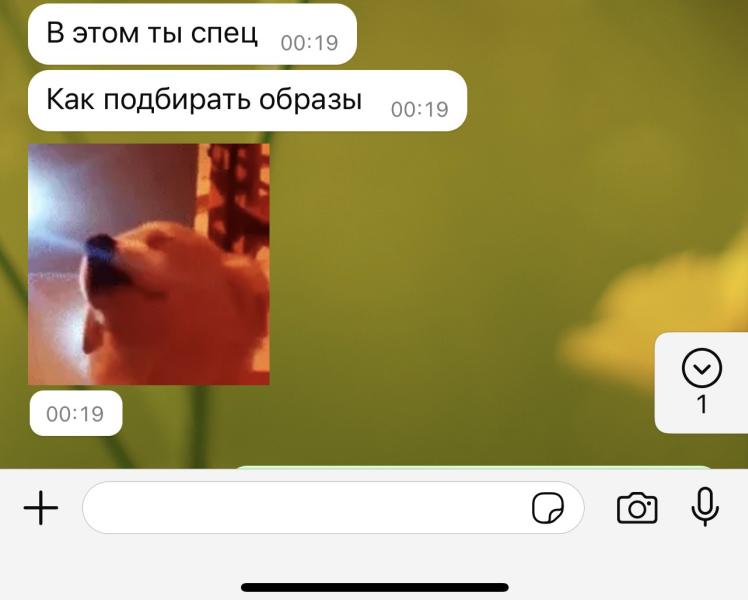 post image 4