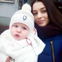 Лиза