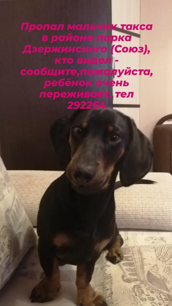 post image