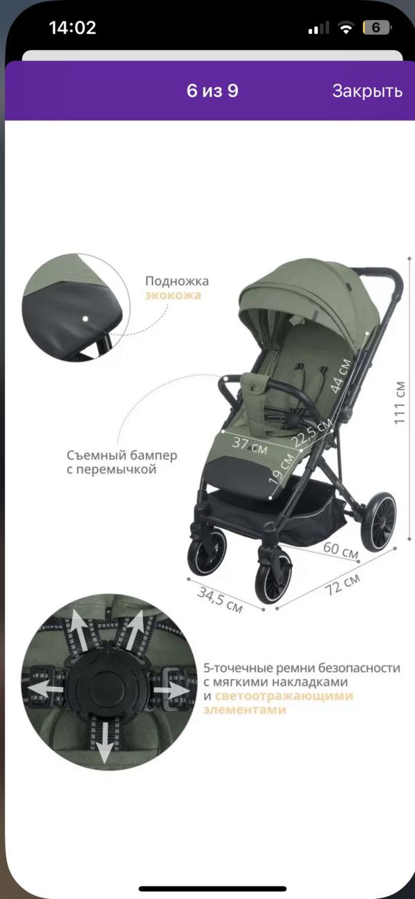 post image 5