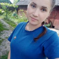 Юлия Усс
