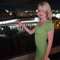 Наталья
