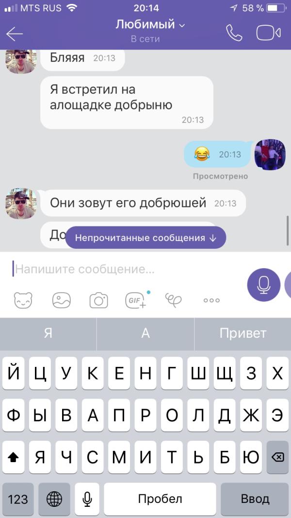post image